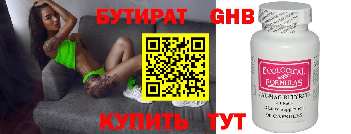COCAIN Тара