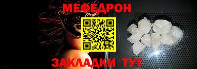 гашишное масло Новозыбков