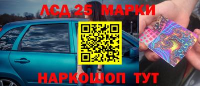 мет Новодвинск