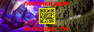 a pvp Нягань