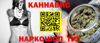 мет Новодвинск