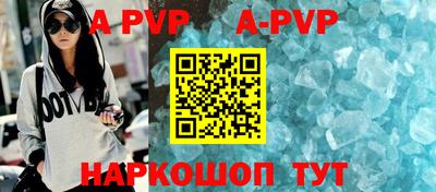 мет Новодвинск