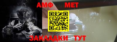 бутик Новокубанск