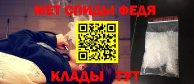 гашишное масло Новозыбков