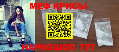 мет Новодвинск